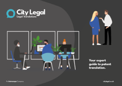 City Legal Patent Brochure